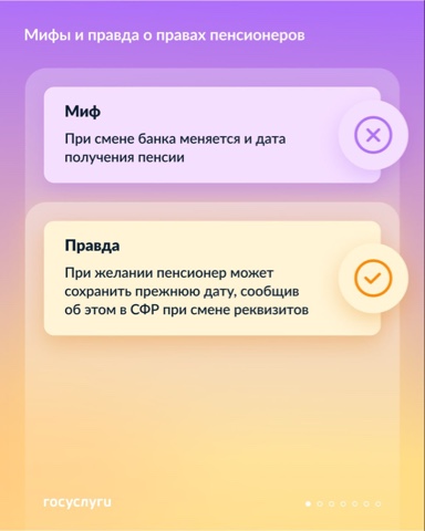 foto 2024 05 27 08 38 7