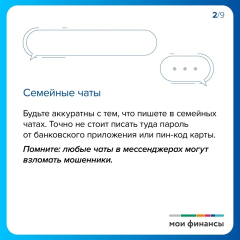 foto 2024 06 26 09 11 8