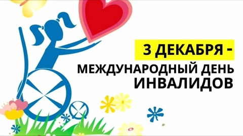 foto 14 59 06 12 2024 1