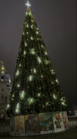 foto 2024 12 27 17 30