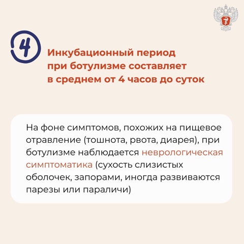 image 27 06 24 07 36 1