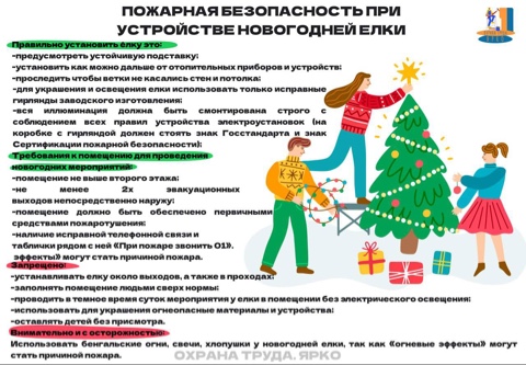 foto 2024 12 27 17 45