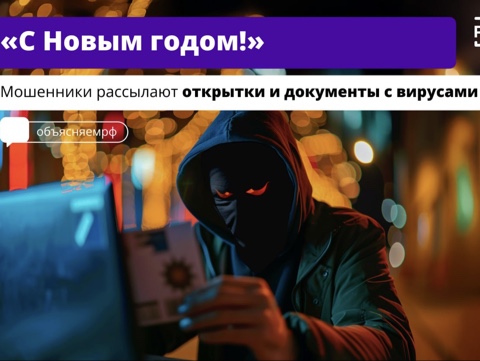 foto 2024 12 27 17 46