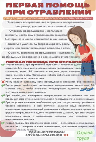 foto 2025 02 05 17 44 2