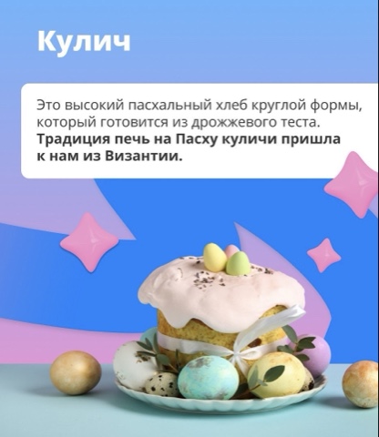 photo 18 04 2025 06