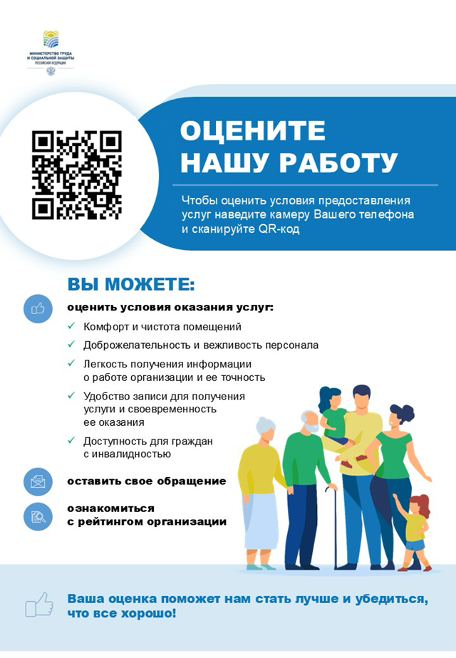 image 30 03 25 05 38 1