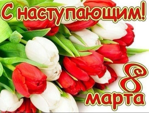 foto 2025 03 10 09 27 1